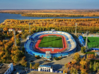В Астрахани на Центральном стадионе проведут «Кросс наций»