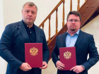 Астраханский губернатор подписал первое соглашение на форуме в Петербурге