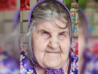 В Астраханской области ищут 84-летнюю Антонину Урбанович