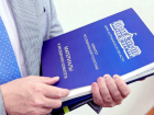 Дума Астраханской области составила план законотворческой работы до конца года