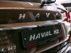 МТС подключила автомобили HAVAL к интернету вещей