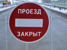 В Астрахани 17 и 18 сентября ограничат движение по ряду улиц