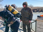 Исчезнувшего под Астраханью 8 марта мужчину нашли утонувшим