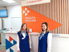 Астраханцам составили обновленный ТОП-5 самых высокооплачиваемых вакансий