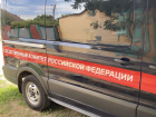 Астраханок привлекли к ответственности за ложь, произнесенную в суде