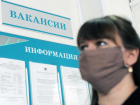 В Астраханской области не хватает медиков, строителей и рабочих
