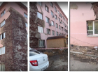 В Астрахани с аварийной многоэтажки на улице 1-ой Перевозной рушится штукатурка