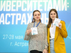Астраханцев начнут активнее вовлекать в проекты президентской платформы