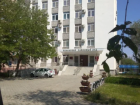 В Астрахани вынесли приговор подростку за покупку наркотического растения