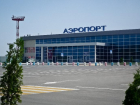 Астраханский аэропорт возобновил рейсы в Казахстан