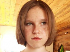 В Астраханской области пропала 16-летняя девочка