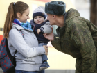 Власти Астраханской области опубликовали перечень мер поддержки бойцов и членов их семей