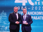 Игорь Бабушкин вручил награды лучшим газовикам и нефтяникам АГПЗ