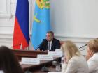 Астраханский кабмин обсудил ремонт дорог и закупку инвентаря для спортшкол