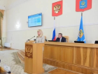 Бюджет Астраханской области увеличился: на что направят дополнительные средства