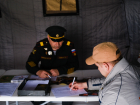 В Астраханской области закрылся мобильный пункт отбора контрактников 