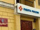 Астраханские работодатели готовы платить охранникам до 35 тысяч рублей