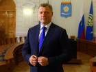 Губернатор Игорь Бабушкин поздравил астраханцев с Днем России