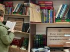 Особая книжная полка будет подогревать интерес к чтению у астраханцев