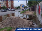В Астрахани частные дома в районе Спутника уже два года топит бесхозная канализация