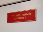 72% астраханцев уверены: медицинские услуги в регионе стали лучше