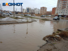 Астраханцы с улицы Куликова вновь жалуются на затопление территории