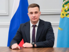 В администрации губернатора Астраханской области появился новый замруководителя