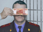 В Астрахани участковый полиции и его подельник попались на вымогательстве