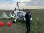 В Астраханской области людей катал на гироплане пилот без лицензии