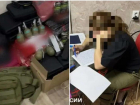 В Астрахани директор центра патриотического воспитания попала под следствие