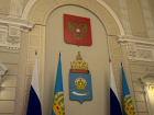 Астраханцам выбрали дату общерегионального дня приема граждан