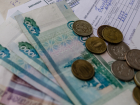 Астраханское предприятие задолжало 30 млн рублей за свет