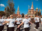 Астраханские пенсионеры бодро станцевали на Красной площади