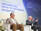 В Астрахани проходит III Международный научный форум «Каспий-2023»