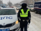 Астраханских водителей и пешеходов попросили сохранять бдительность на дорогах