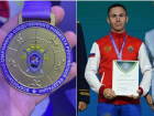 Астраханский следователь получил золото на Всероссийской спартакиаде