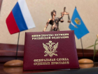 Приставы забрали у жителя Астрахани очень дорогую иномарку за долги