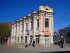 В центре Астрахани продадут дом-объект культурного наследия