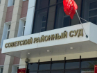 Конфискованная у астраханки и москвича черная икра подлежит уничтожению