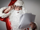 34% астраханцев попросили у Деда Мороза повышения зарплаты
