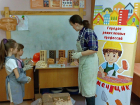 В Астрахани запустили проект «Городок ремесленных профессий» для детей 