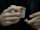 Астраханец получил условный срок за мошенничество при получении выплат