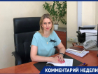 Как с 1 декабря изменятся тарифы на коммунальные услуги в Астраханской области