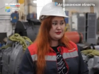 Сотрудница Астраханского ТРЗ рассказала, какой путь прошла на производстве