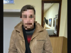Астраханца отправят в колонию за призывы совершать теракты против госвласти