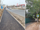 В Астрахани на 9 улицах сделают новые тротуары