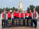 Астраханский ансамбль «Услада» стал лауреатом спецпремии фестиваля «Русское поле»