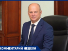 Олег Полумордвинов рассказал, как администрация Астрахани готовилась к отопительному сезону