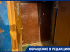 «Нас ждет участь дома в АЦКК»: в Астрахани разрушается подъезд многоэтажки