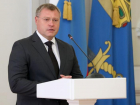 Губернатор Астраханской области отметил лучших работников финансовой сферы